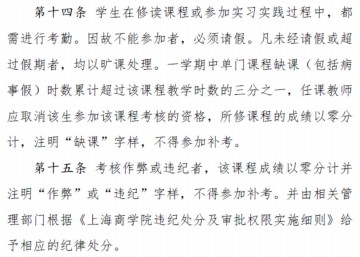 囚徒困境公平与效率